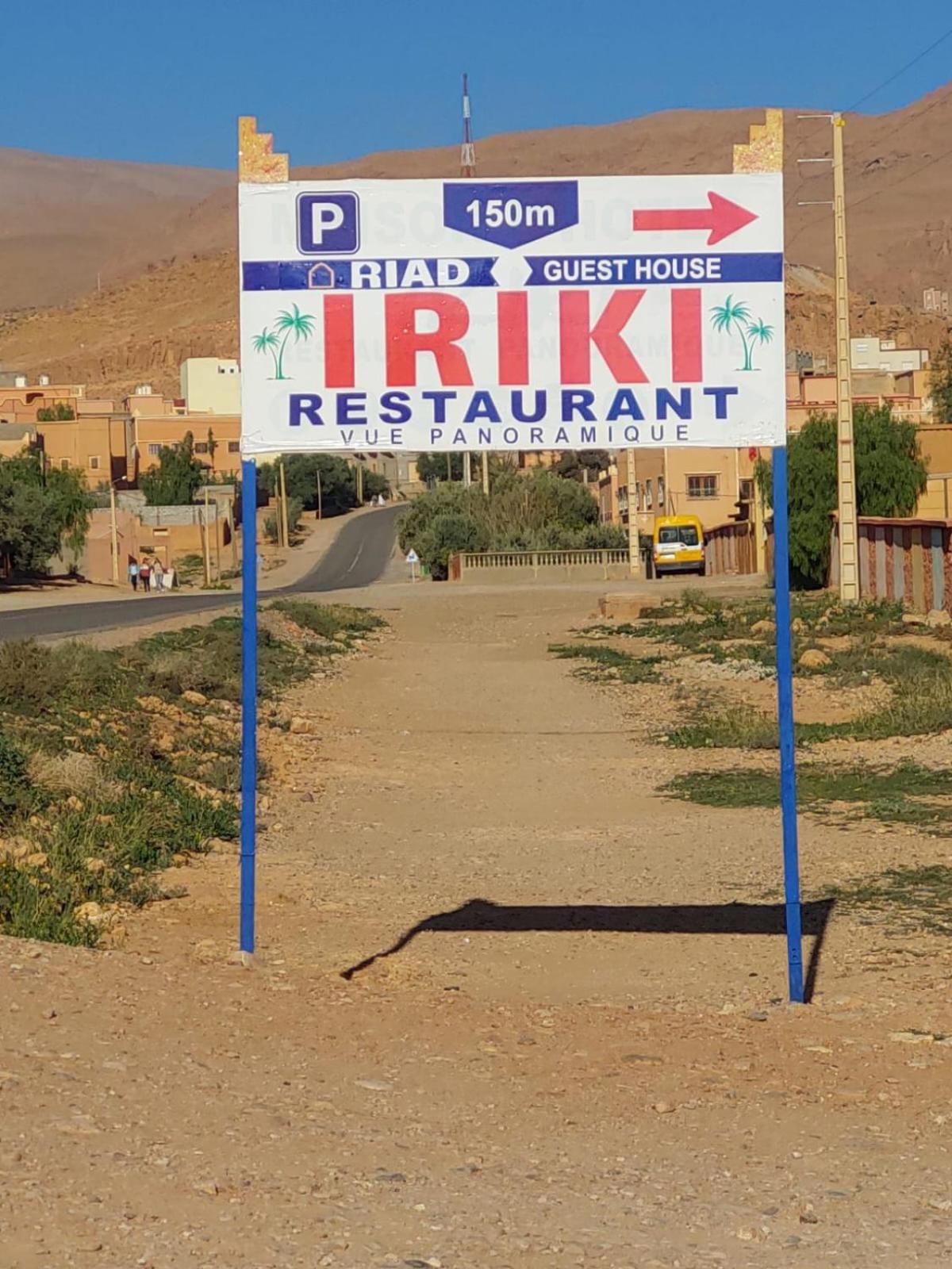 Riad Iriki Tinghir Dış mekan fotoğraf